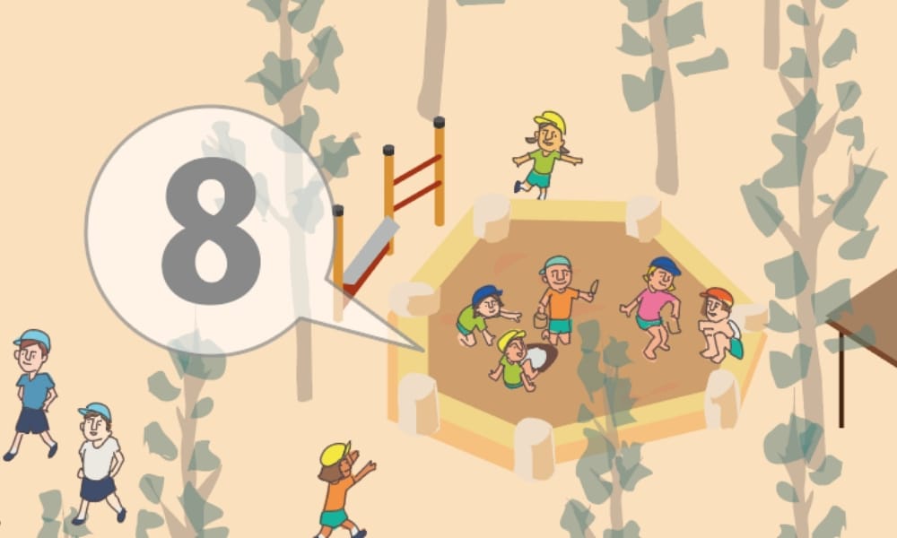 ⑧さらさら砂場