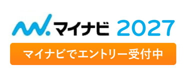マイナビ2027