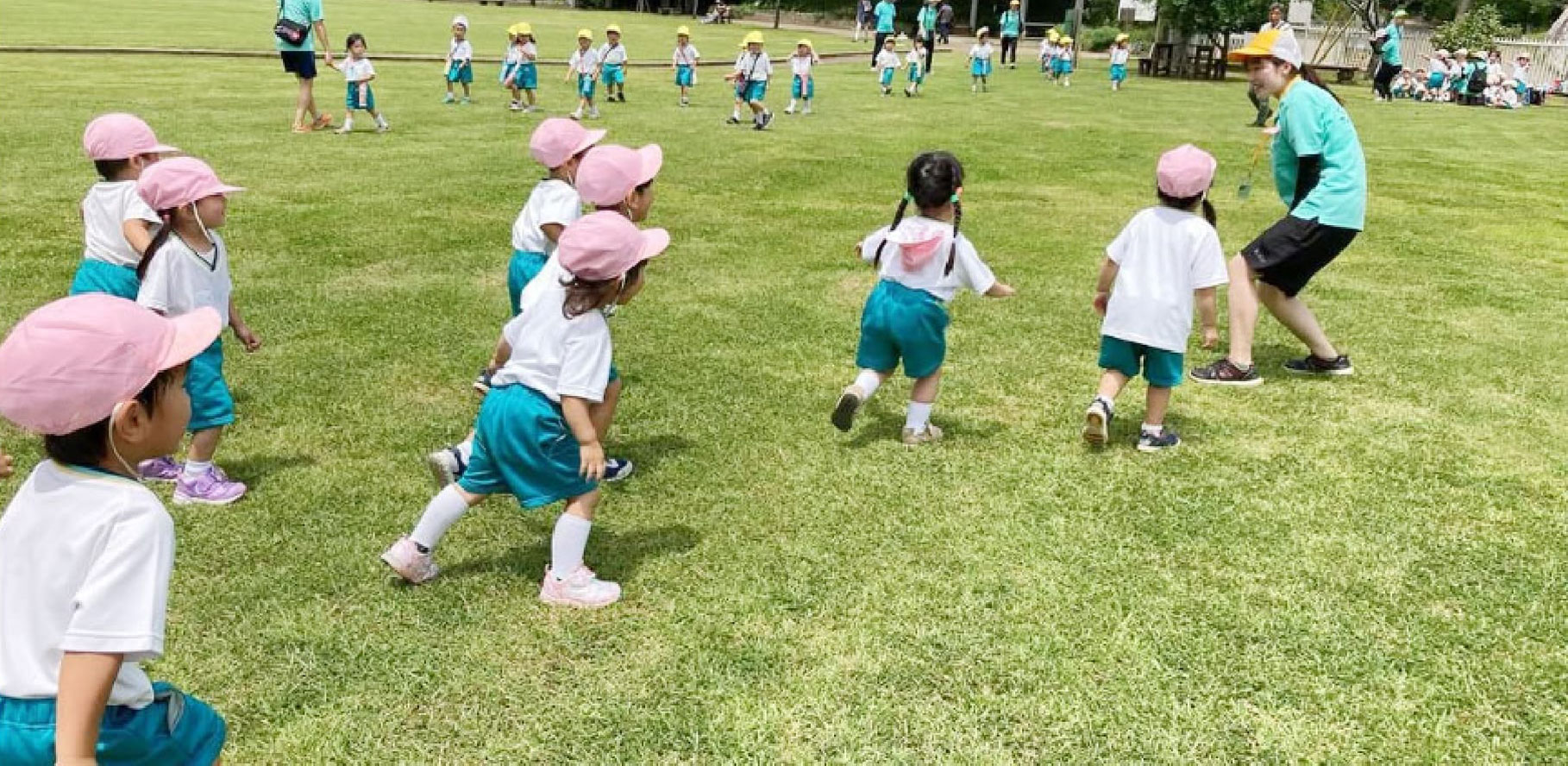 今までの柏芳学園の取り組み