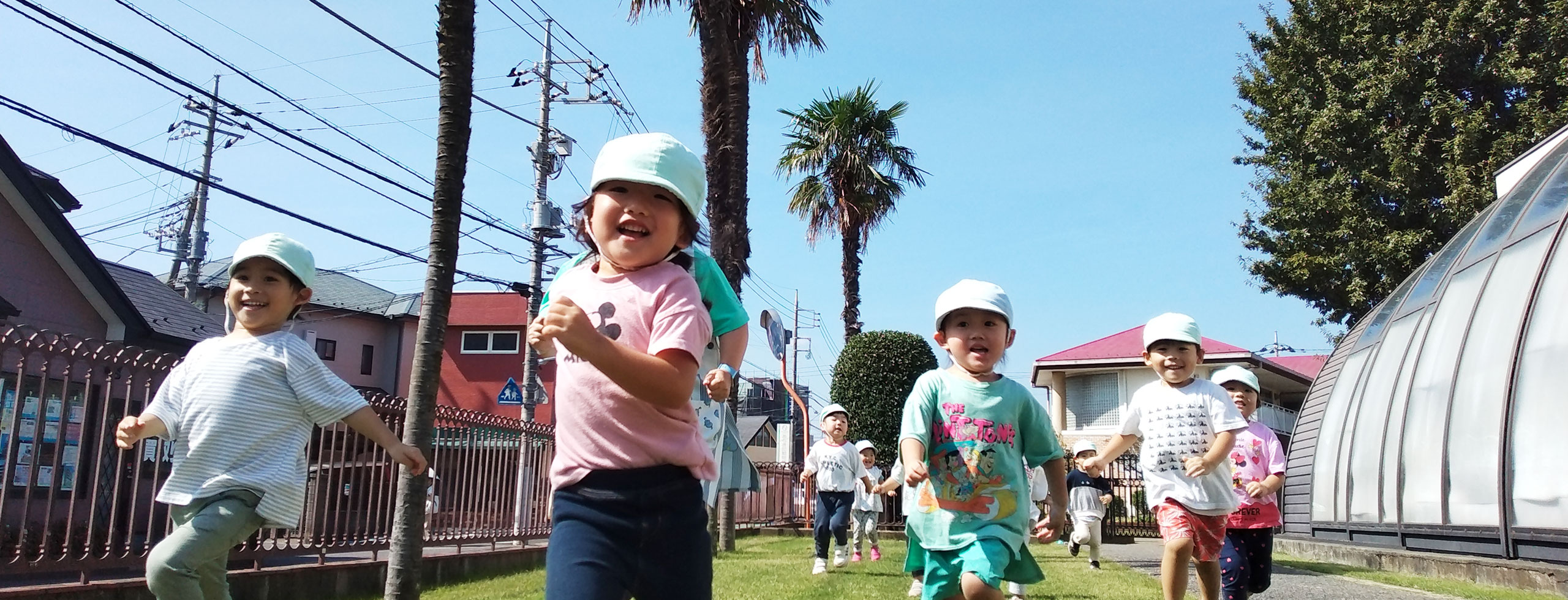 もりの保育園(1歳児入園)みんなの保育園(1･2歳児入園)